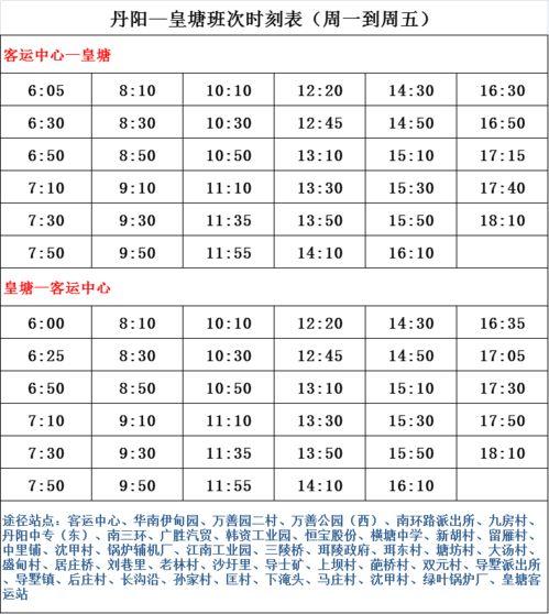 崔永礼爆料名单最新版视频,娱乐圈风云再起