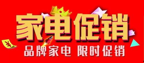p5x最新活动爆料,p5x最新活动精彩预告