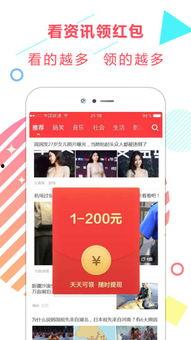 每日八卦爆料最新消息新闻,明星动向大揭秘！