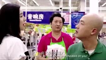 平安大爷最新爆料蓝话筒,蓝话筒背后的惊人真相