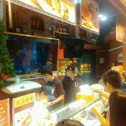 中山路小吃爆料视频最新,网红美食背后的故事与风味揭秘