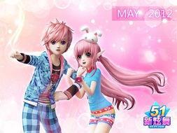 炫舞最新爆料图片高清,揭秘高清爆料图片中的未来潮流元素