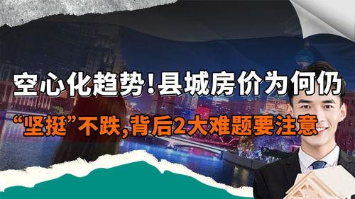 踏雪爆料今日头条最新,今日头条最新动态揭秘