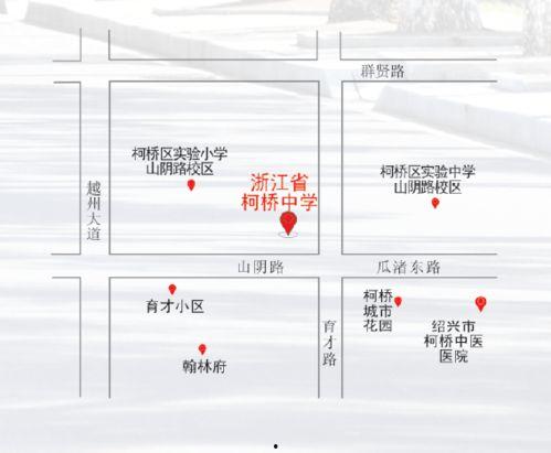 越牛爆料最新消息今天,今日热点事件深度解析!”