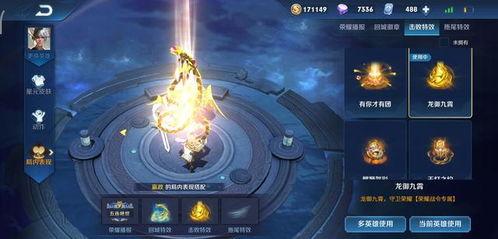 逆战战令爆料s14最新,全新内容与玩法,等你来探索!