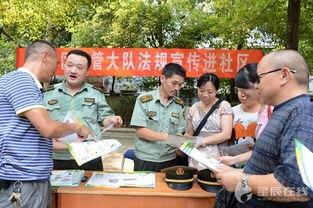 长沙芙蓉区爆料案件最新,疑云重重,真相待揭