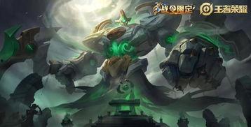 永劫新皮肤爆料最新新赛季,新赛季激情启航!