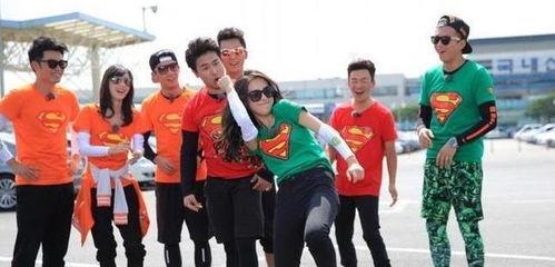 跑男最新爆料,揭秘节目幕后精彩瞬间与感人故事