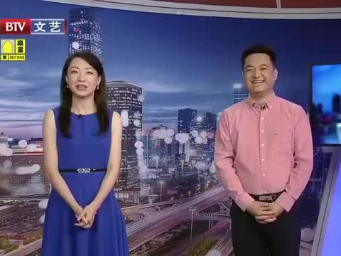 贵安温泉爆料视频最新消息