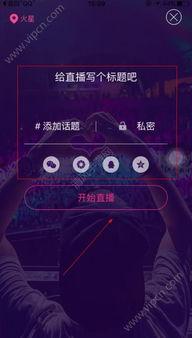 德柱最新爆料视频播放下载,揭秘事件背后惊人真相